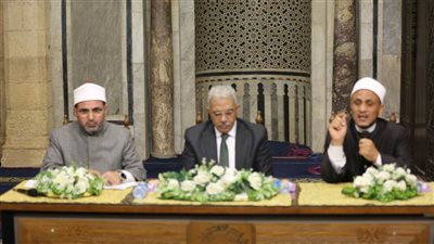 الزينة وعمليات التجميل على مائدة اللقاء الأسبوعي لملتقى الفقه بالجامع الأزهر