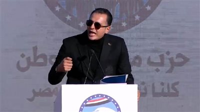 من محافظة المنيا .. 