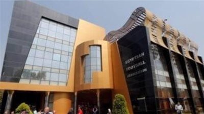 عاجل..رسميا.. اتحاد الكرة يعلن مواعيد مباريات دور الـ32 بكأس مصر