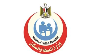  الصحة: فريق الحوكمة والمراجعة الداخلية يتفقد منشآت صحية بالجيزة