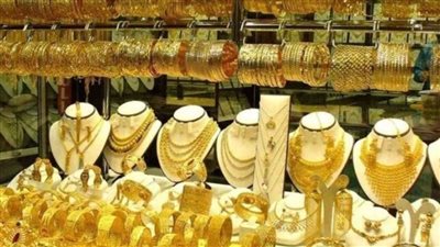 عاجل| سعر الذهب اليوم خلال منتصف التعاملات