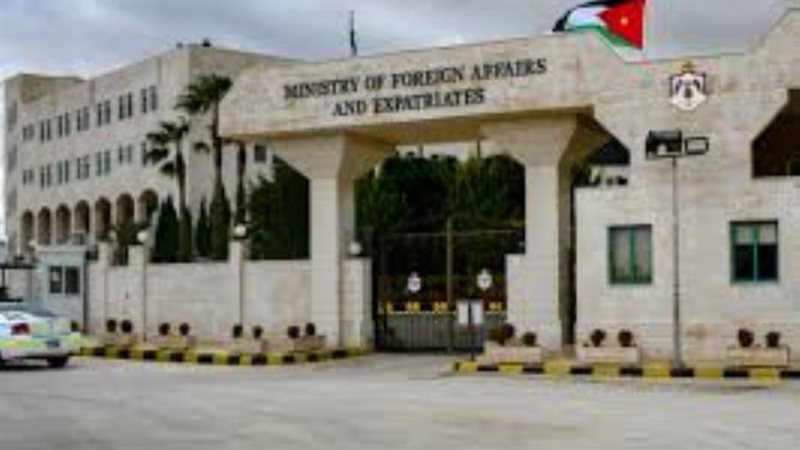 وزارة الخارجية وشؤون
