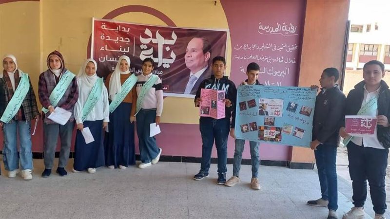 بناء انسان ببنى سويف