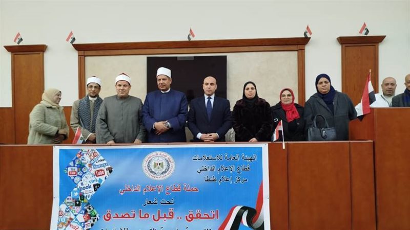 جانب من الندوة