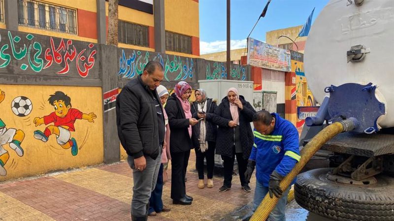 غرفة عمليات المحافظة