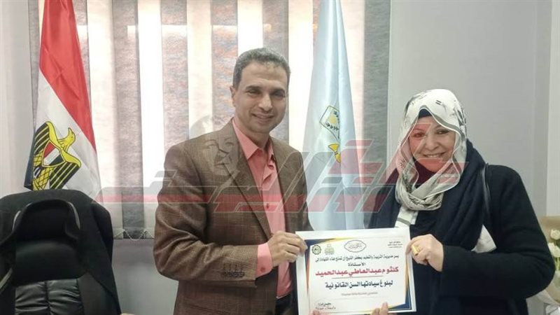 د علاء جودة وكيل