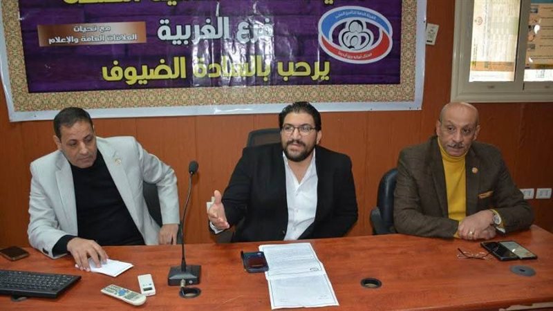 جانب من اجتماع المجلس