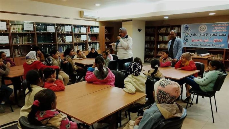 جانب من الفاعلية