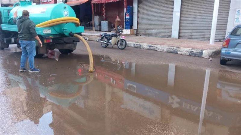 جانب من سحب مياه