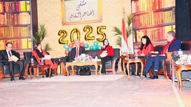 بوابة روز اليوسف