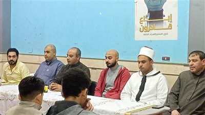 مكانة اللغة العربية ضمن لقاءات متنوعة للثقافة بالدقهلية