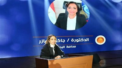 محافظ البحيرة تشهد احتفالية مبادرة 