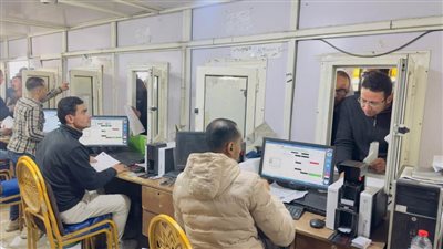 انطلاق عمليات استخراج الكارنيهات والبطاقة العلاجية للمحامين لعام 2025.. اليوم 