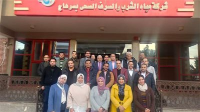 تدريب 24 قيادة وسطى بمياه سوهاج لشغل الوظائف القيادية