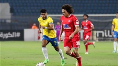 تعادل سلبي بين الإسماعيلي ومودرن سبورت في الدوري