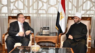 نقيب الأشراف: تعديلات 