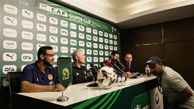 الشناوي: أغلقنا صفحة مباراة الذهاب أمام شباب بلوزداد وجاهزون للإياب