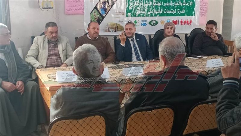 اللقاء التشاوري