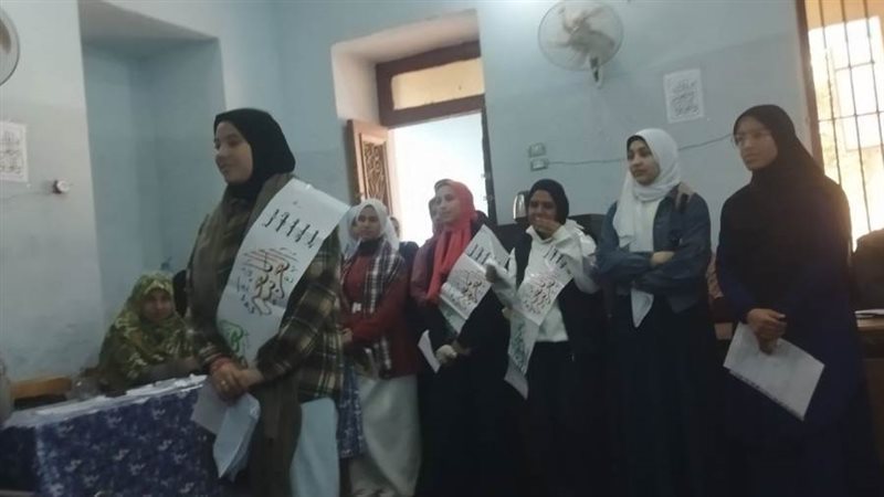 أنشطة اللغة العربية