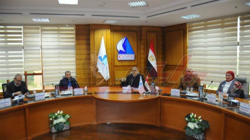 جامعة كفرالشيخ