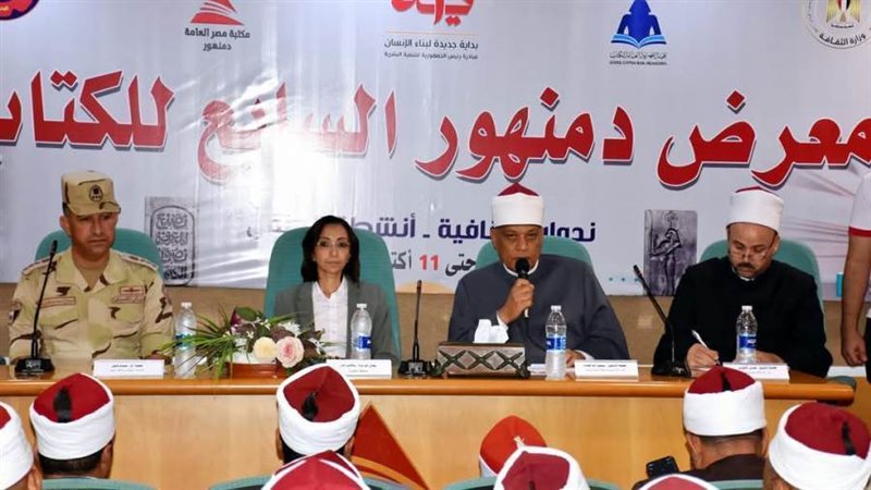 جانب من الانجازات