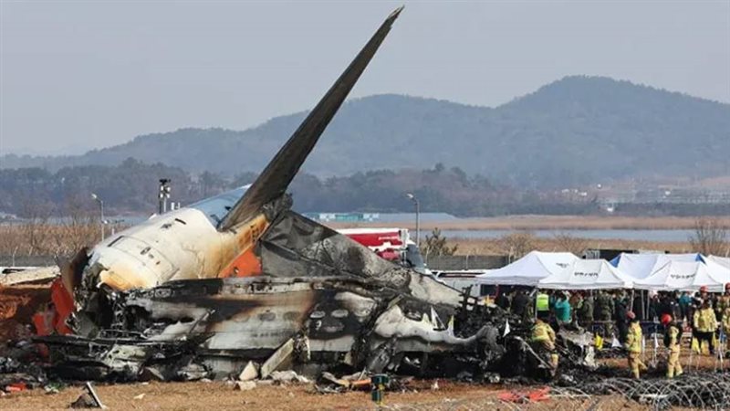 حادث كوريا الجنوبية