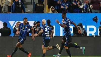 عاجل .. الأفاعي تلدغ أتالانتا في السوبر الإيطالي