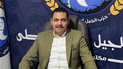 حزب الجيل: قضية الإيجار القديم تتطلب حوارا مجتمعيا وقانونا جديدا يحقق التوازن