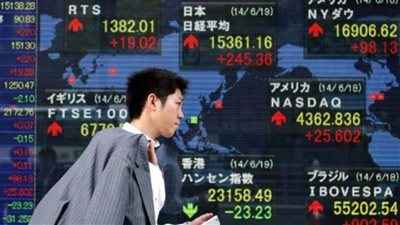 مؤشرات الأسهم الآسيوية تغلق على أداء متباين مع مواصلة الأسهم الصينية انخفاضها