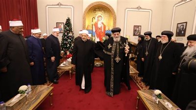 شيخ الأزهر يهنئ البابا تواضروس والأخوة المسيحين بأعياد الميلاد