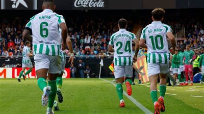 بيتيس يعبر فريق 