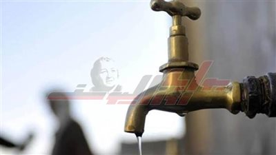 غدًا قطع المياه 12 ساعة عن مدينة الرياض بكفر الشيخ