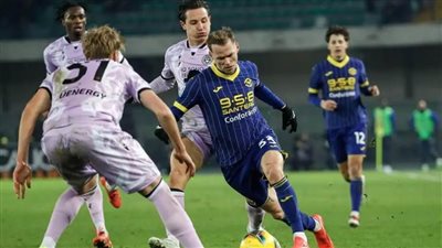 مواجهة مملة .. التعادل السلبي يحسم مباراة فيرونا وأودينيزي بالكالتشيو