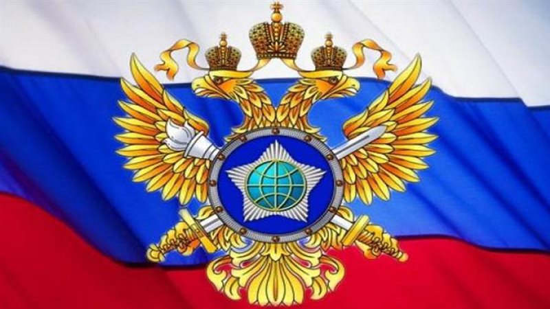 جهاز الاستخبارات