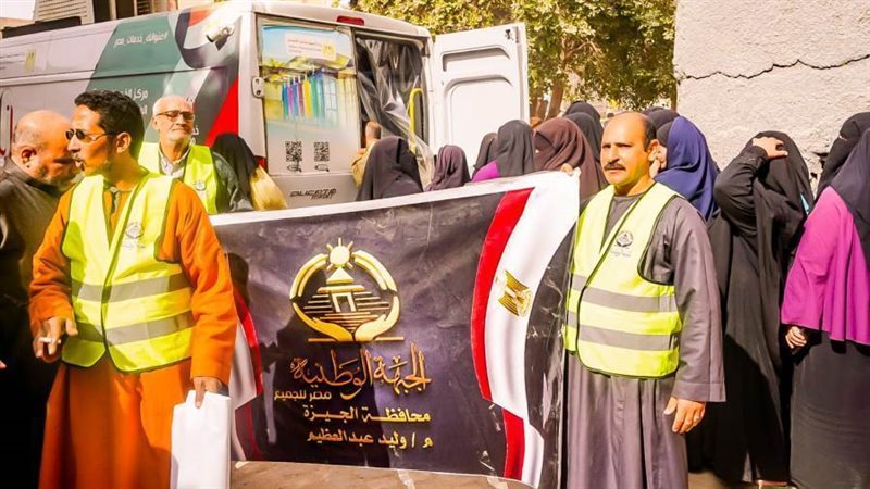 تحرير توكيلات حزبالجبهة