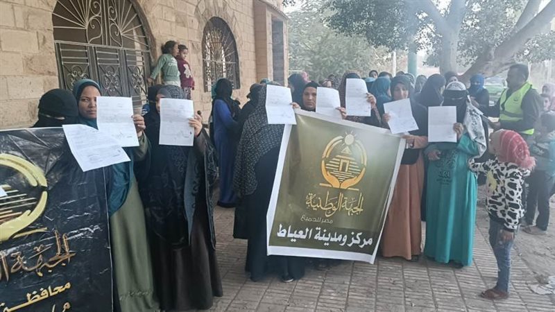 تحرير توكيلات حزبالجبهة