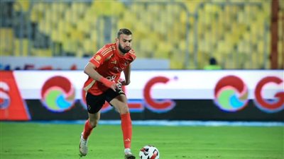 عمر كمال يواصل برنامجه التأهيلي بسبب آلام الركبة بمران الأهلي