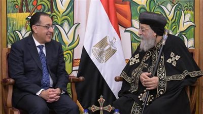 رئيس الوزراء يهنئ البابا تواضروس الثاني بعيد الميلاد المجيد بمقر الكاتدرائية بالعباسية