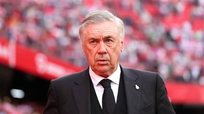 أنشيلوتي يخشي 