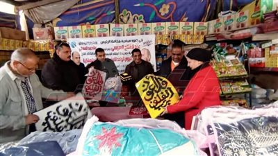 مراكز شباب الحامول تشارك معرض المنتجات اليدوية والتراثية والغذائية