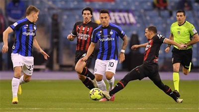 ديربي الغضب.. ميلان وإنتر يستعدان لملحمة السوبر