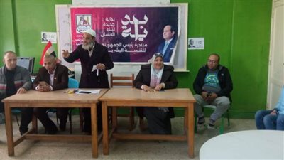 فاعليات مبادرة بداية جديدة لبناء الإنسان بمدارس إدارة أهناسيا