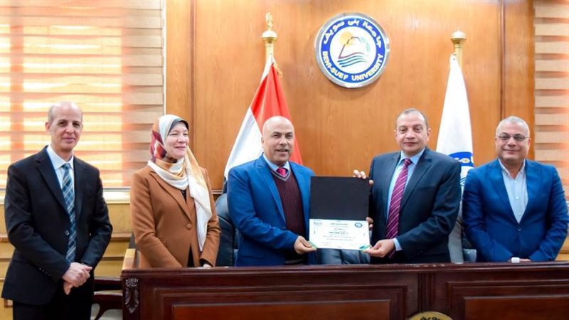 احتفالية مركز ضمان