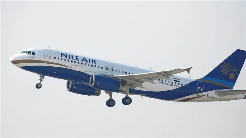 النيل للطيران