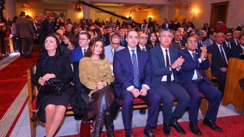 بوابة روز اليوسف