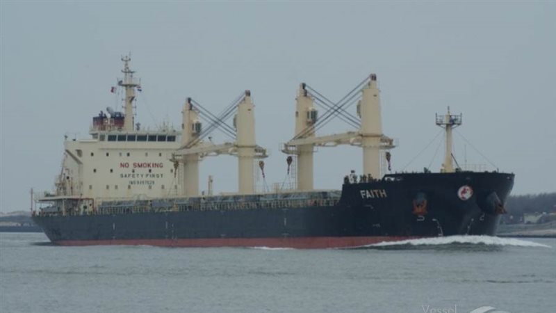 هيئة مواني البحرالاحمر