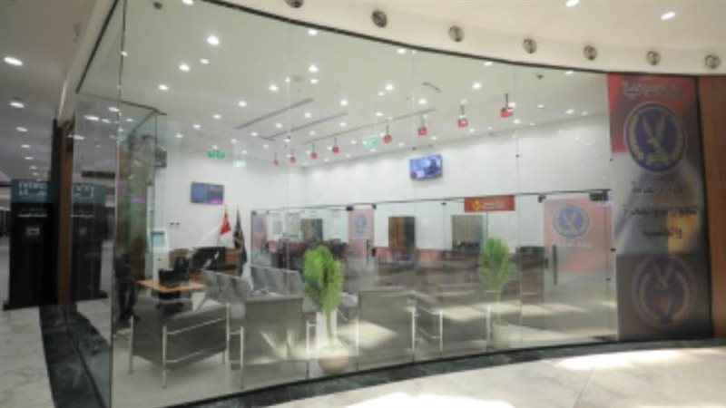 بوابة روز اليوسف