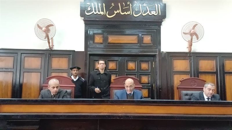 هيئة المحكمة