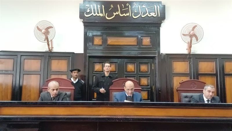 هيئة المحكمة