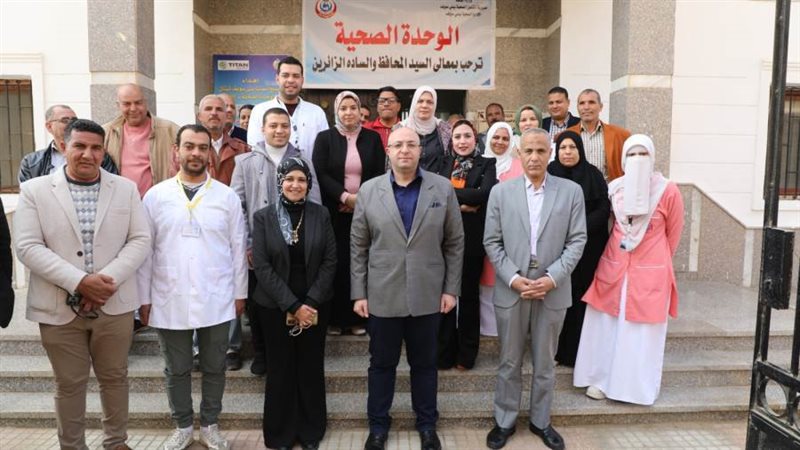 افتتاح عيادة ذوى